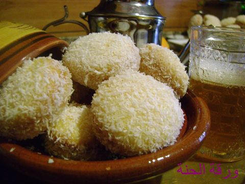 كويرات الثلج حلوة مغربية رائعة وسهلة التحضير