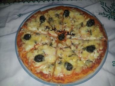 بيتزا مرغريتا1