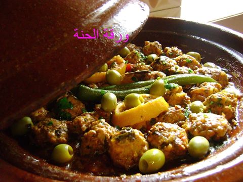 طجين كويرات السردين اكلة مغربية لذيذة